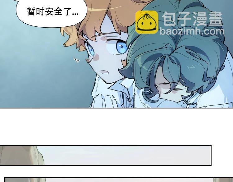 番外【红斗初来篇21】