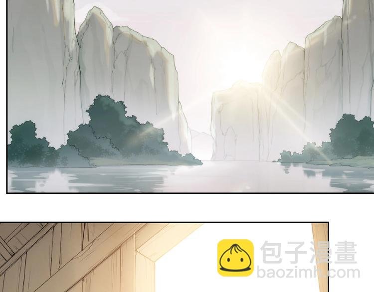 番外【红斗初来篇21】