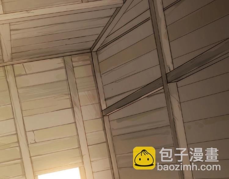 番外【红斗初来篇21】