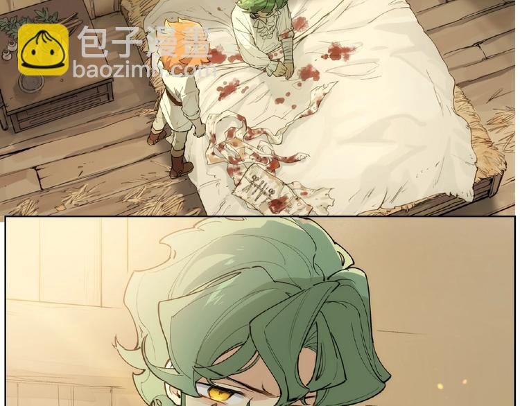番外【红斗初来篇21】
