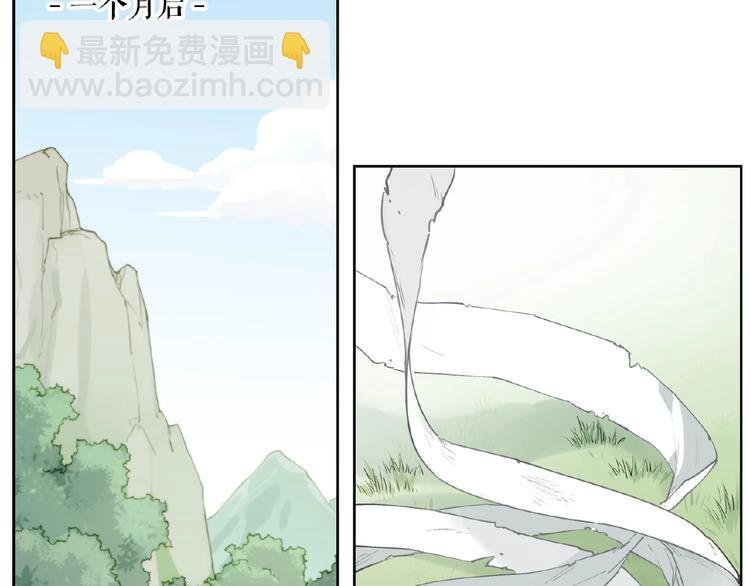 番外【红斗初来篇21】