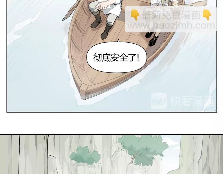 番外【红斗初来篇22】