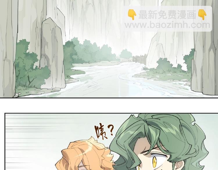 番外【红斗初来篇22】