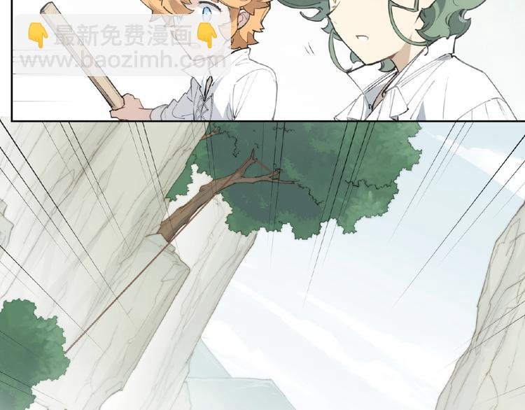 番外【红斗初来篇22】