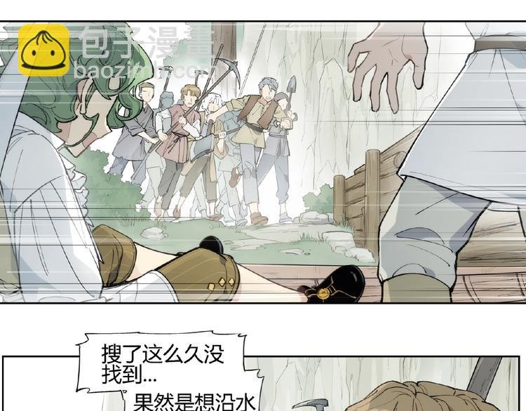 番外【红斗初来篇22】