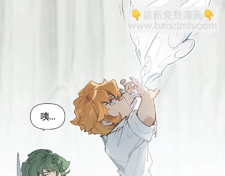 番外【红斗初来篇22】