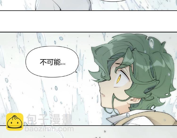番外【红斗初来篇22】