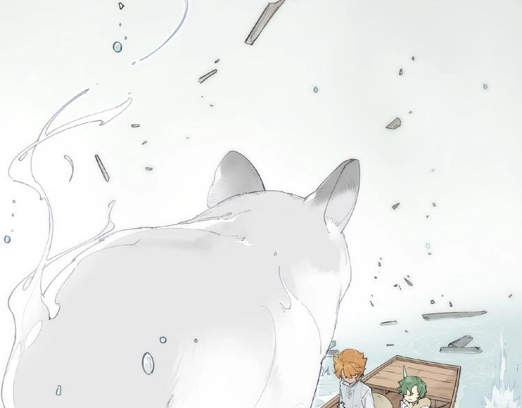 番外【红斗初来篇22】