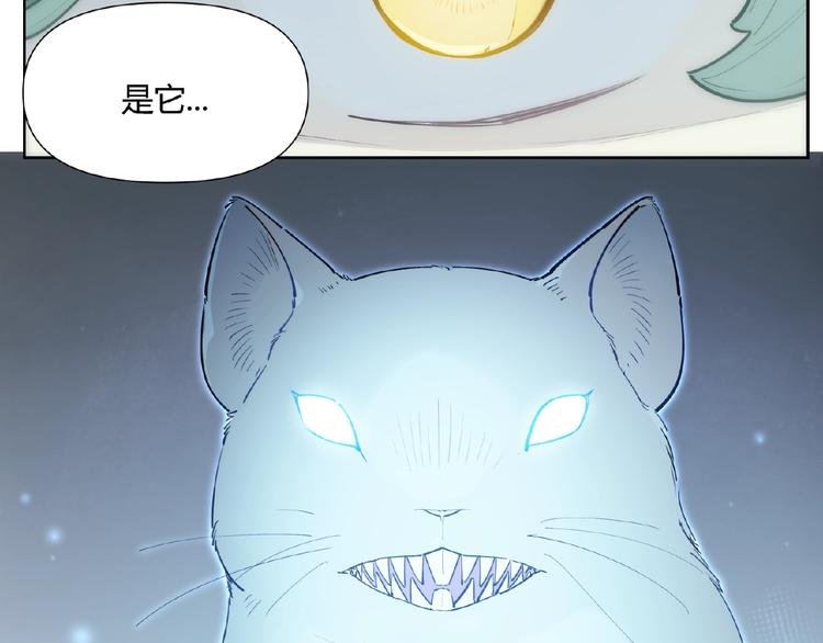 番外【红斗初来篇22】