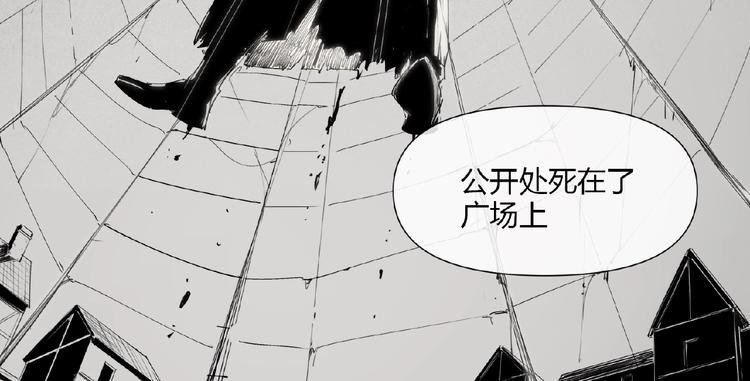 番外【红斗初来篇23】