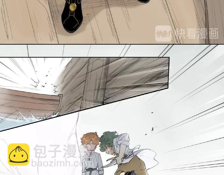 番外【红斗初来篇23】