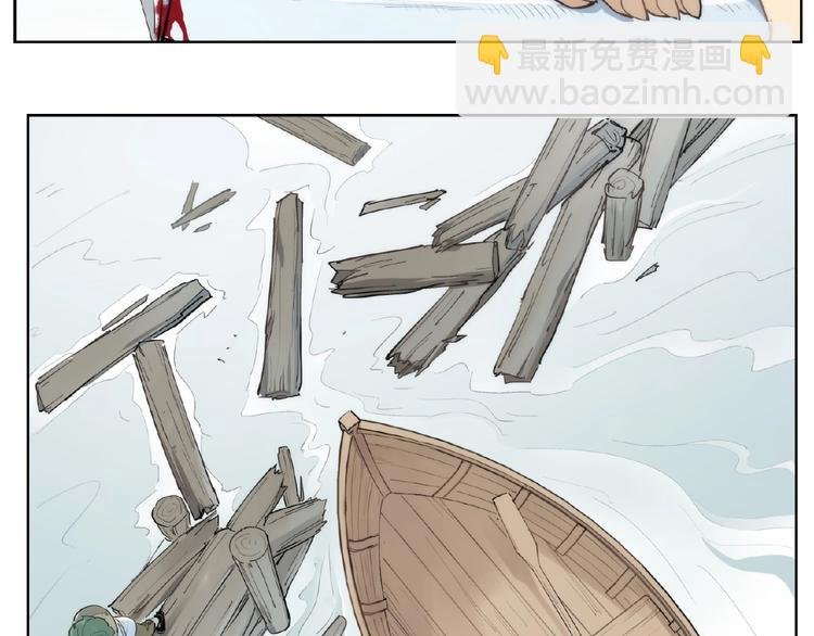 番外【红斗初来篇23】