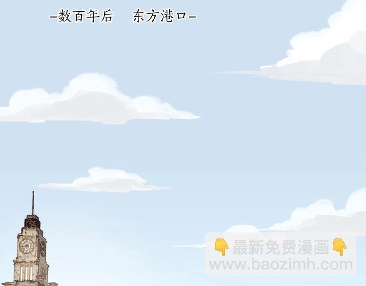 番外【红斗初来篇24】