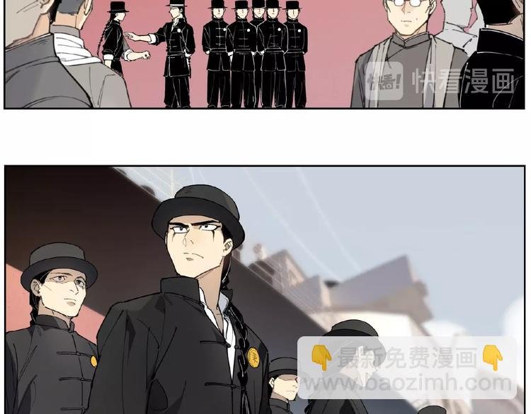 番外【红斗初来篇24】