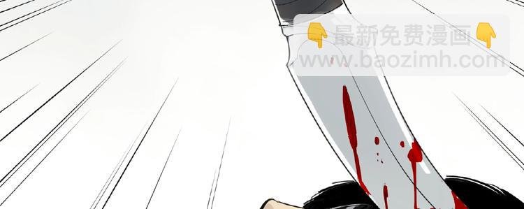 番外【红斗初来篇24】
