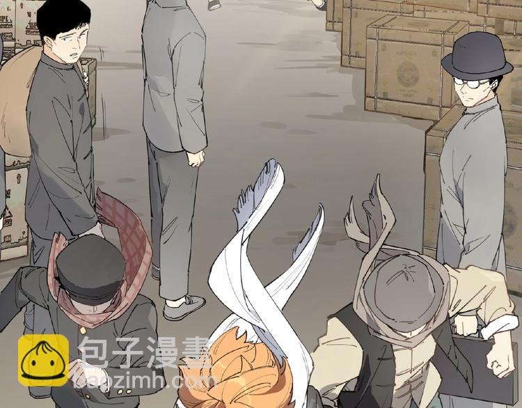 番外【红斗初来篇24】