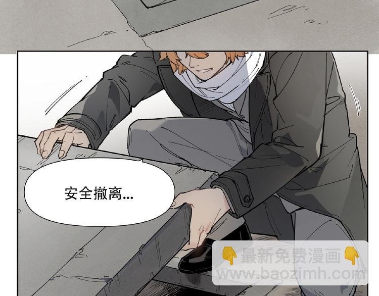 番外【红斗初来篇24】