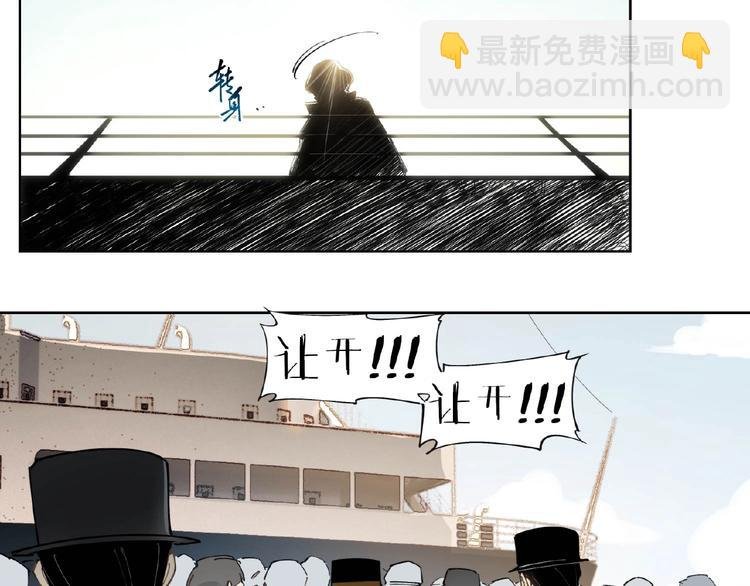 番外【红斗初来篇25】