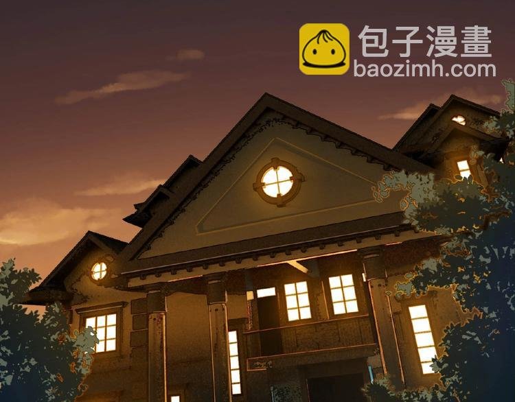 番外【红斗初来篇25】