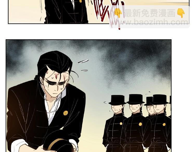 番外【红斗初来篇25】