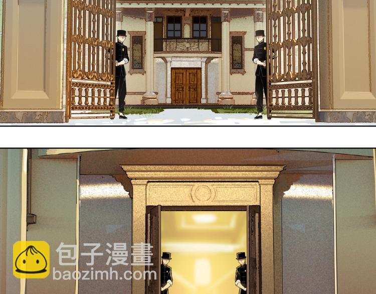 番外【红斗初来篇26】