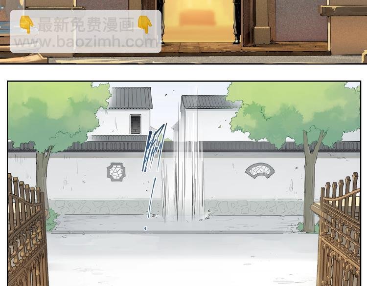 番外【红斗初来篇26】
