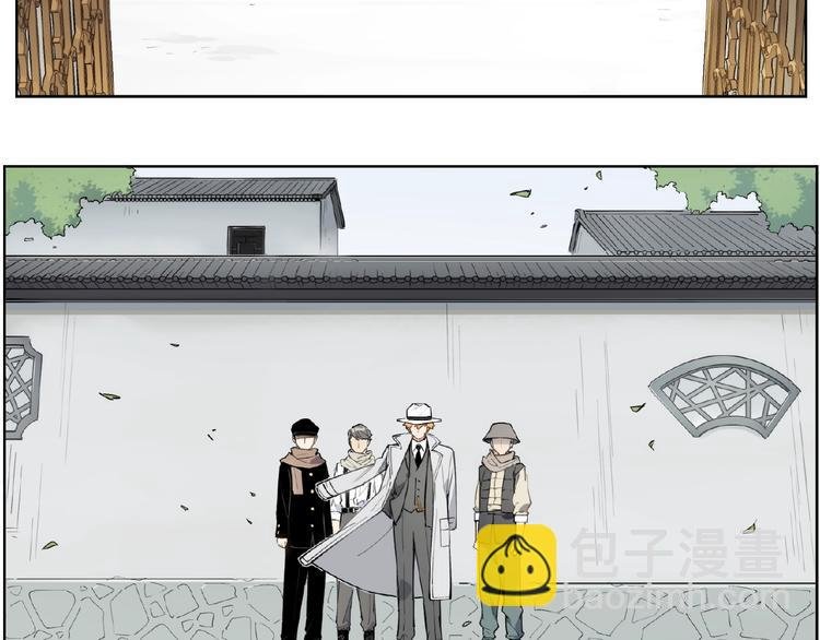番外【红斗初来篇26】