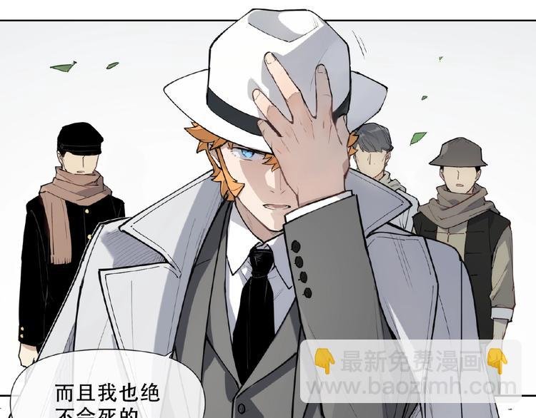 番外【红斗初来篇26】