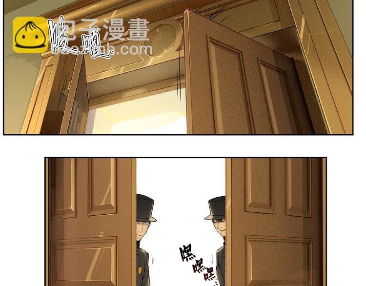 番外【红斗初来篇26】