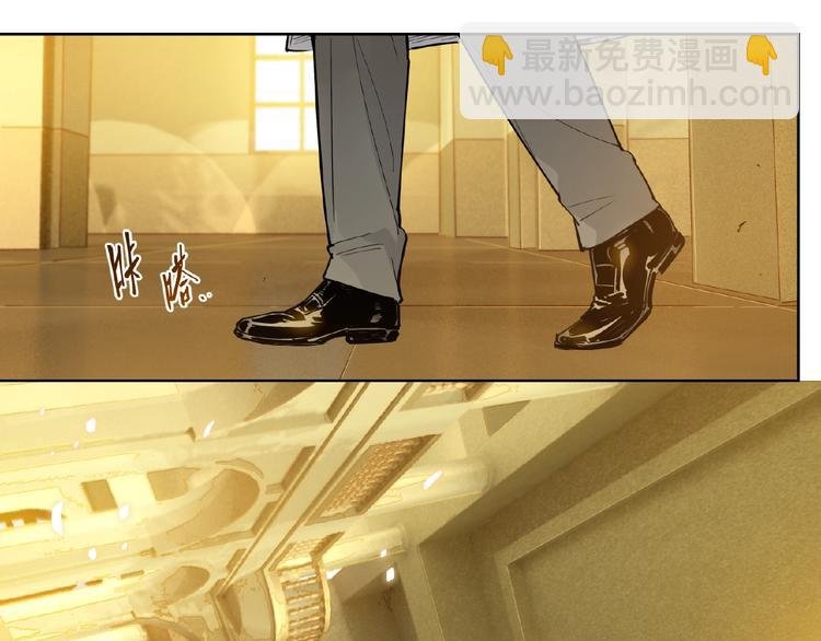 番外【红斗初来篇26】