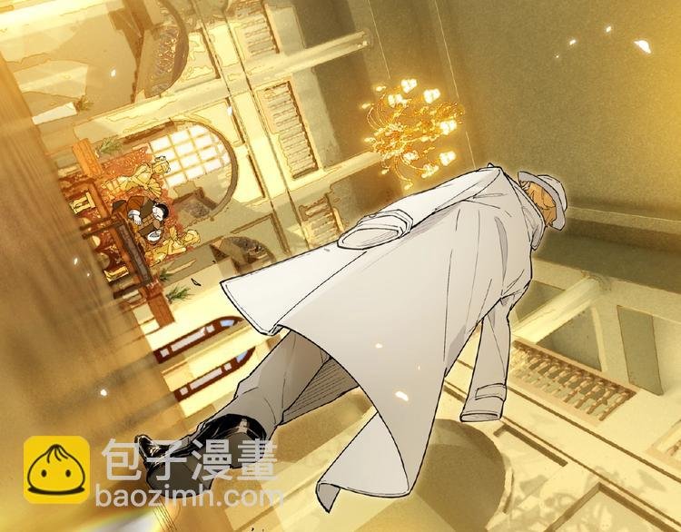 番外【红斗初来篇26】
