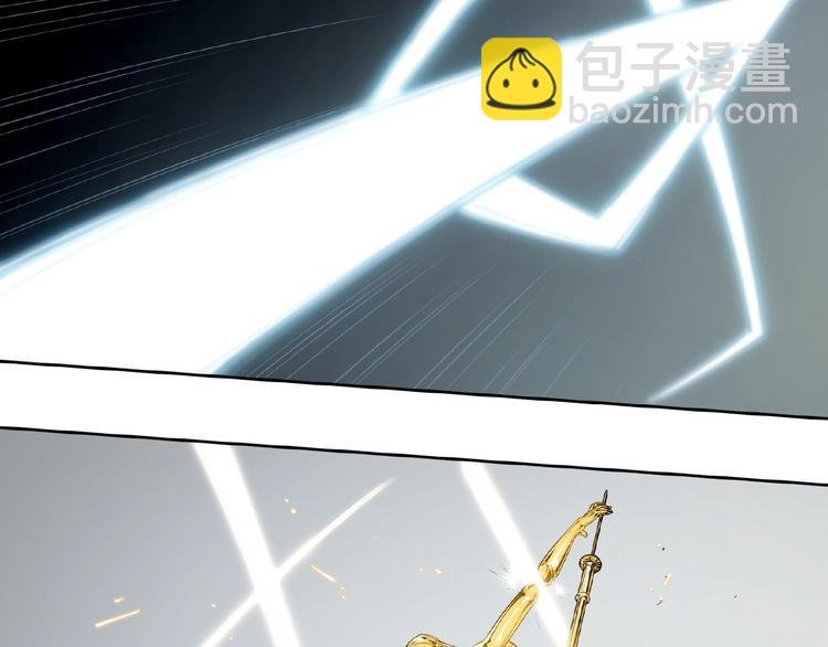 番外【红斗初来篇26】