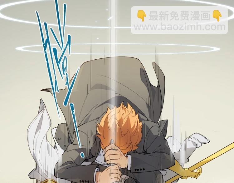 番外【红斗初来篇27】