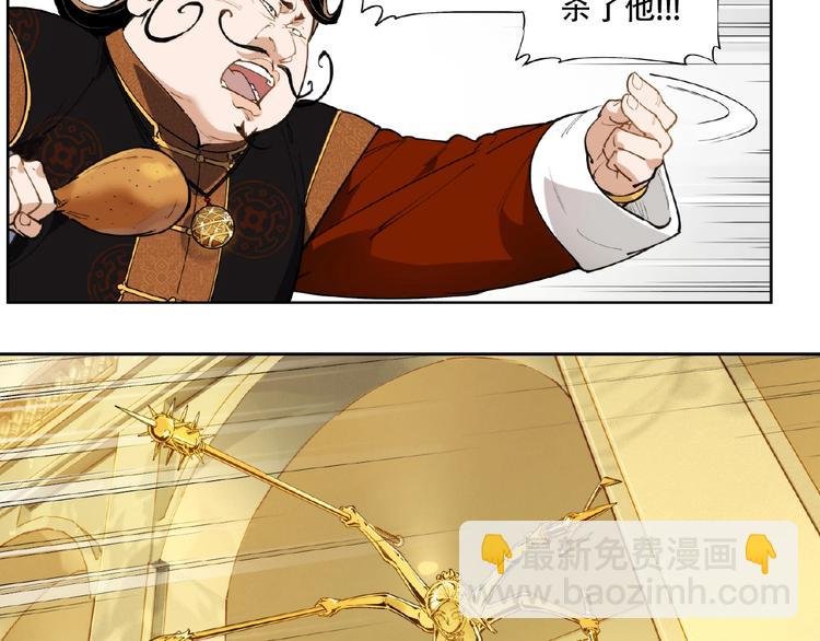 番外【红斗初来篇27】