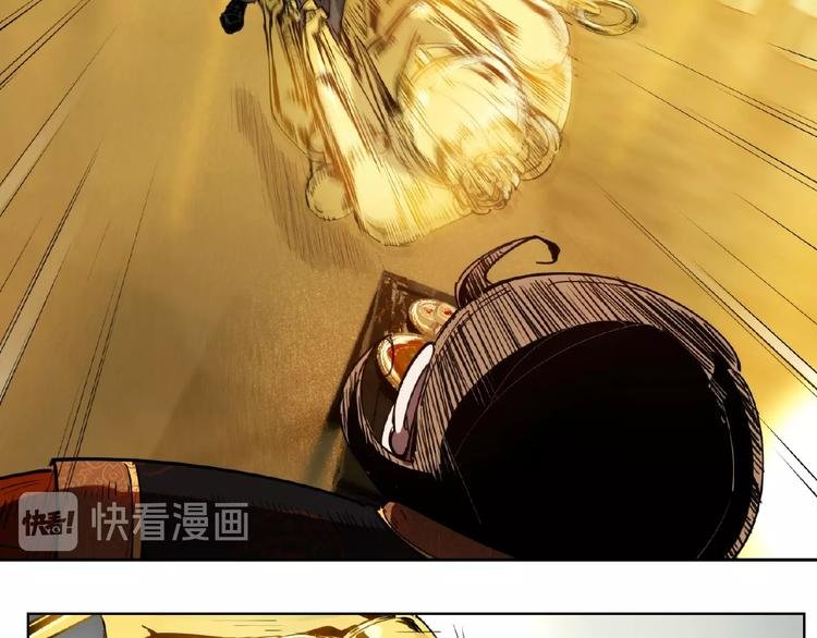 番外【红斗初来篇27】