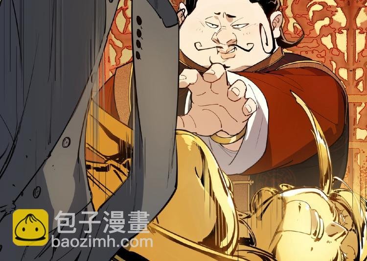 番外【红斗初来篇27】