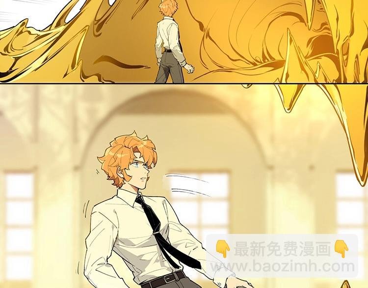 番外【红斗初来篇27】