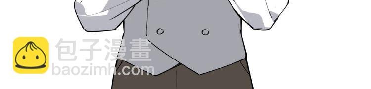 番外【红斗初来篇27】