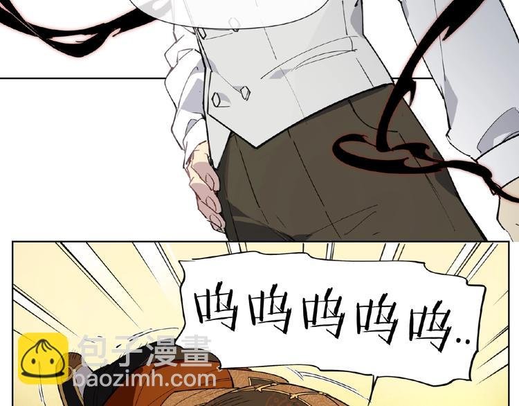 番外【红斗初来篇28】