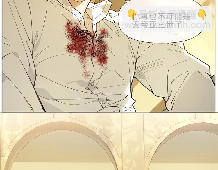 番外【红斗初来篇28】