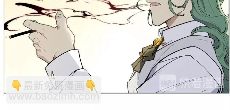 番外【红斗初来篇28】