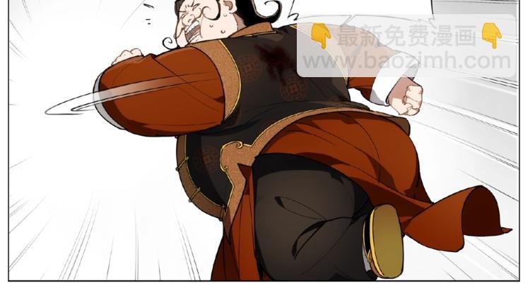 番外【红斗初来篇29】