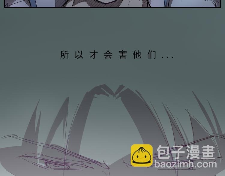 第13话 神打脸