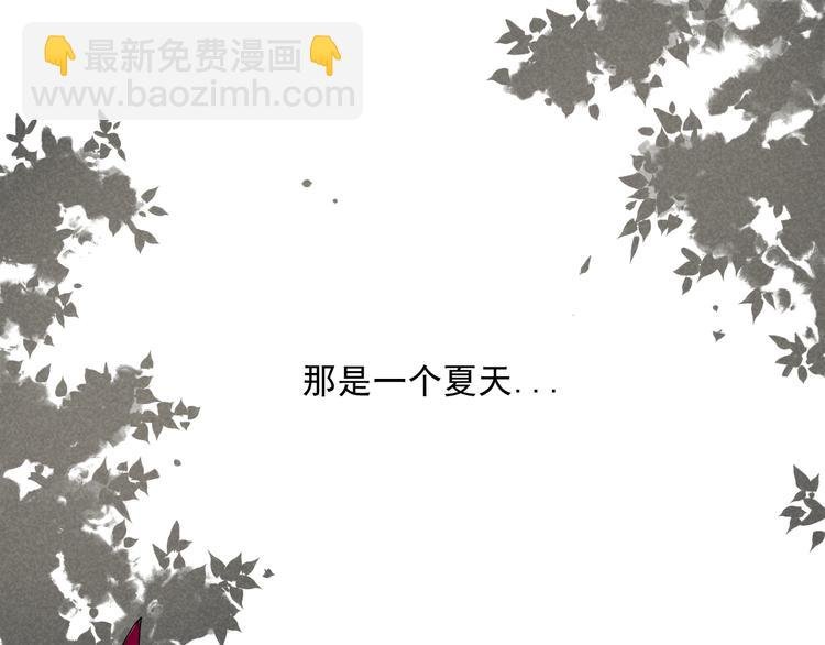 第13话 神打脸