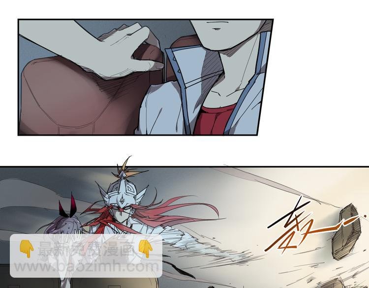 第13话 神打脸