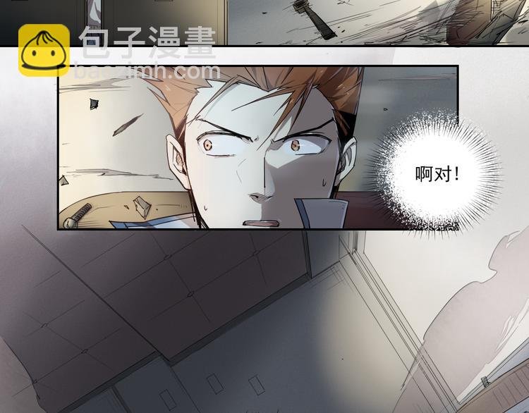 第13话 神打脸