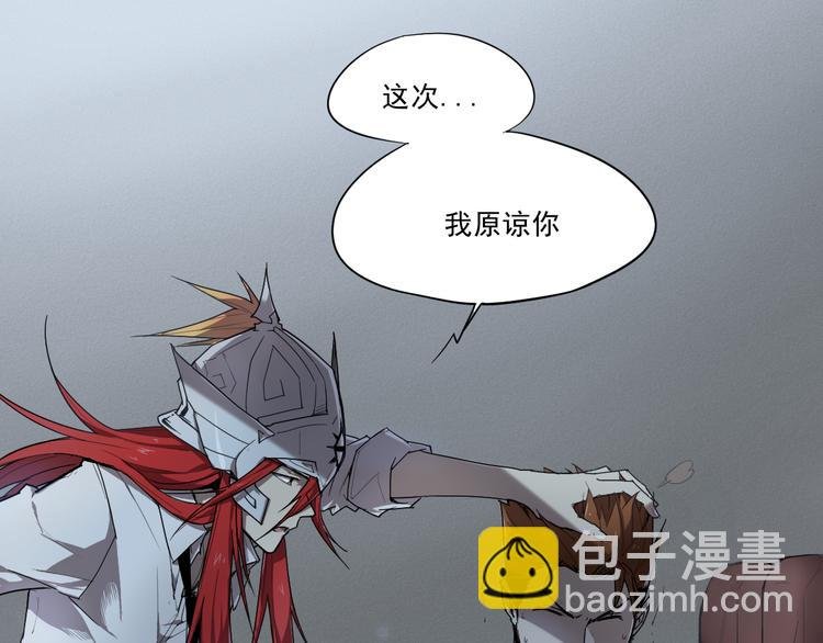 第13话 神打脸