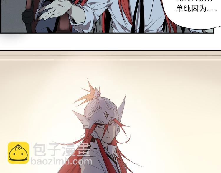 第13话 神打脸