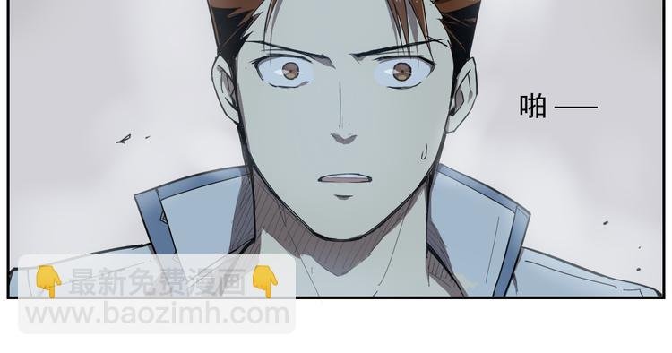 第13话 神打脸