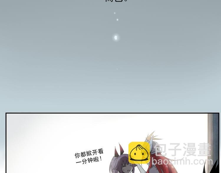 第13话 神打脸